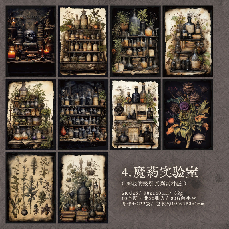 20 sheets Magic Scrapbook Paper SMXY