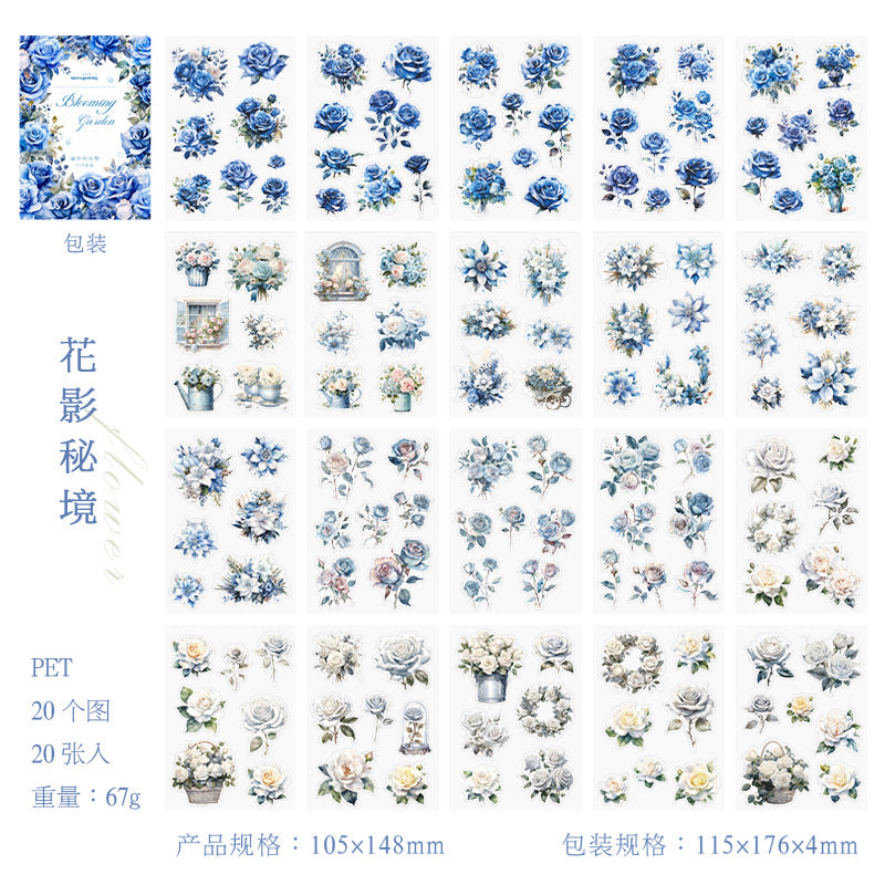 20 sheets PET Flower Stickers SFDHY