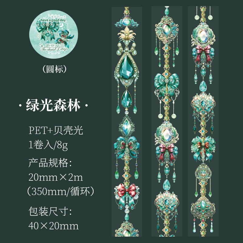 1 Roll Jewelry PET Tape XHZL