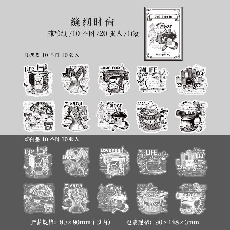 20pcs Vintage Gadget Stickers JWSP