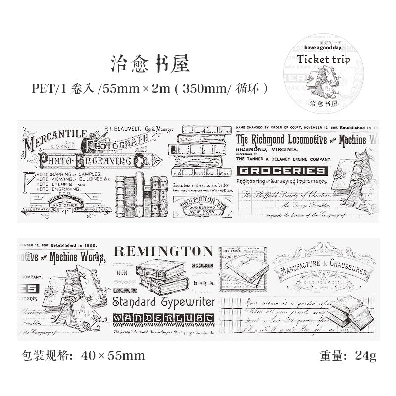 1 Roll Newspaper PET Tape PWLC