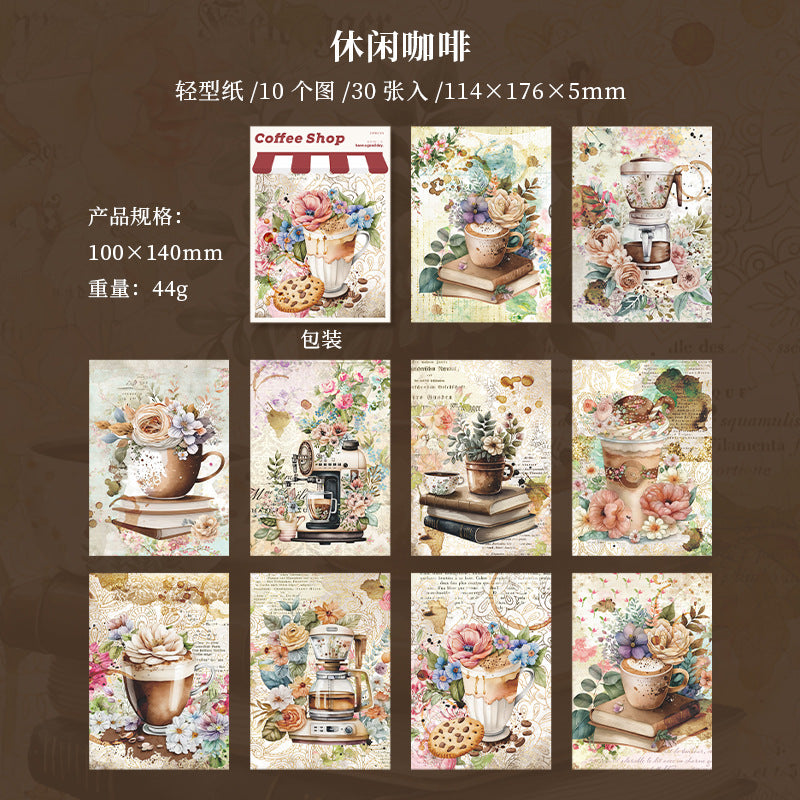 30Pcs Coffee Theme Scrapbook Paper JJKF