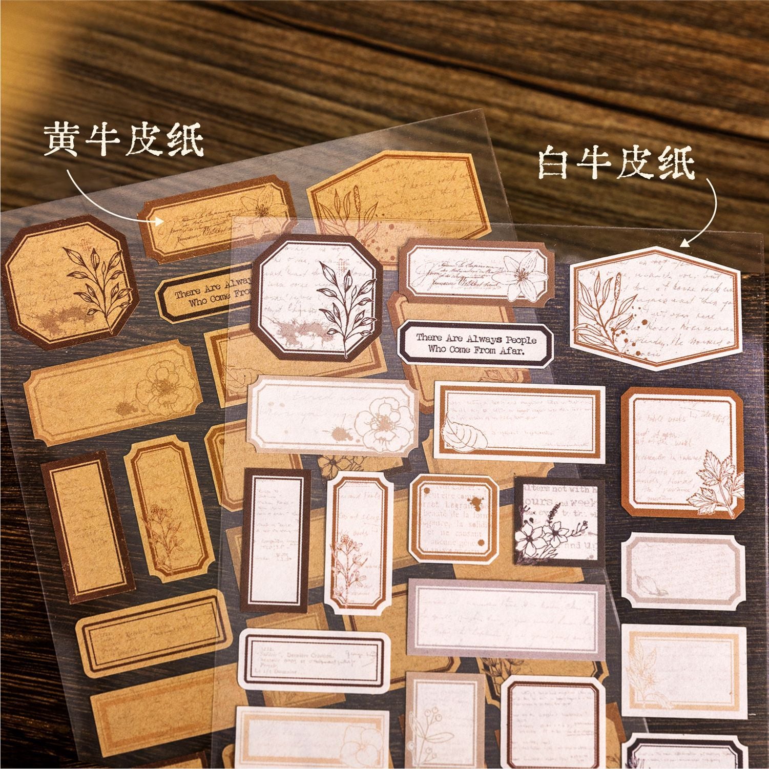 2 Pcs Vintage Junk Journal Stickers KFRJ