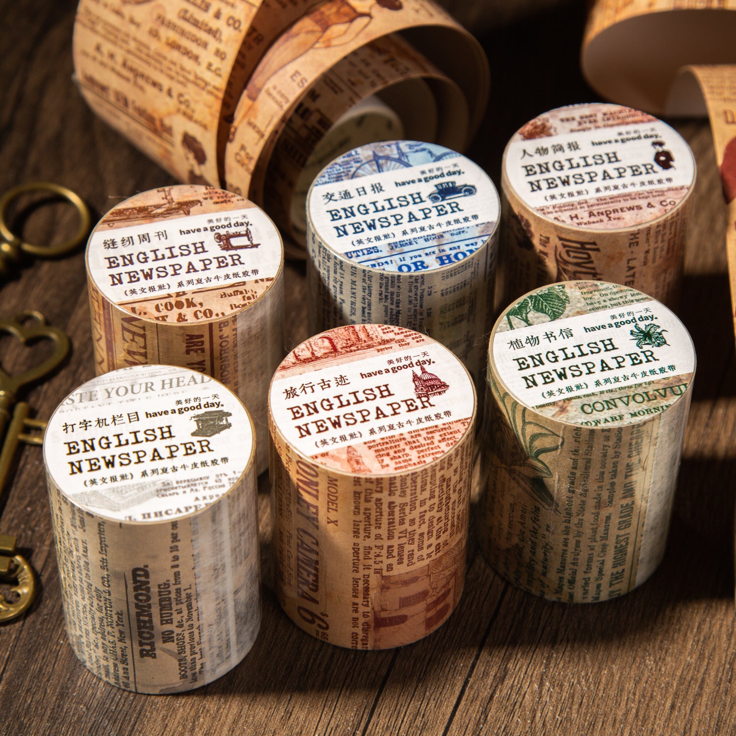 1 Roll Adhesive Tape YWBS