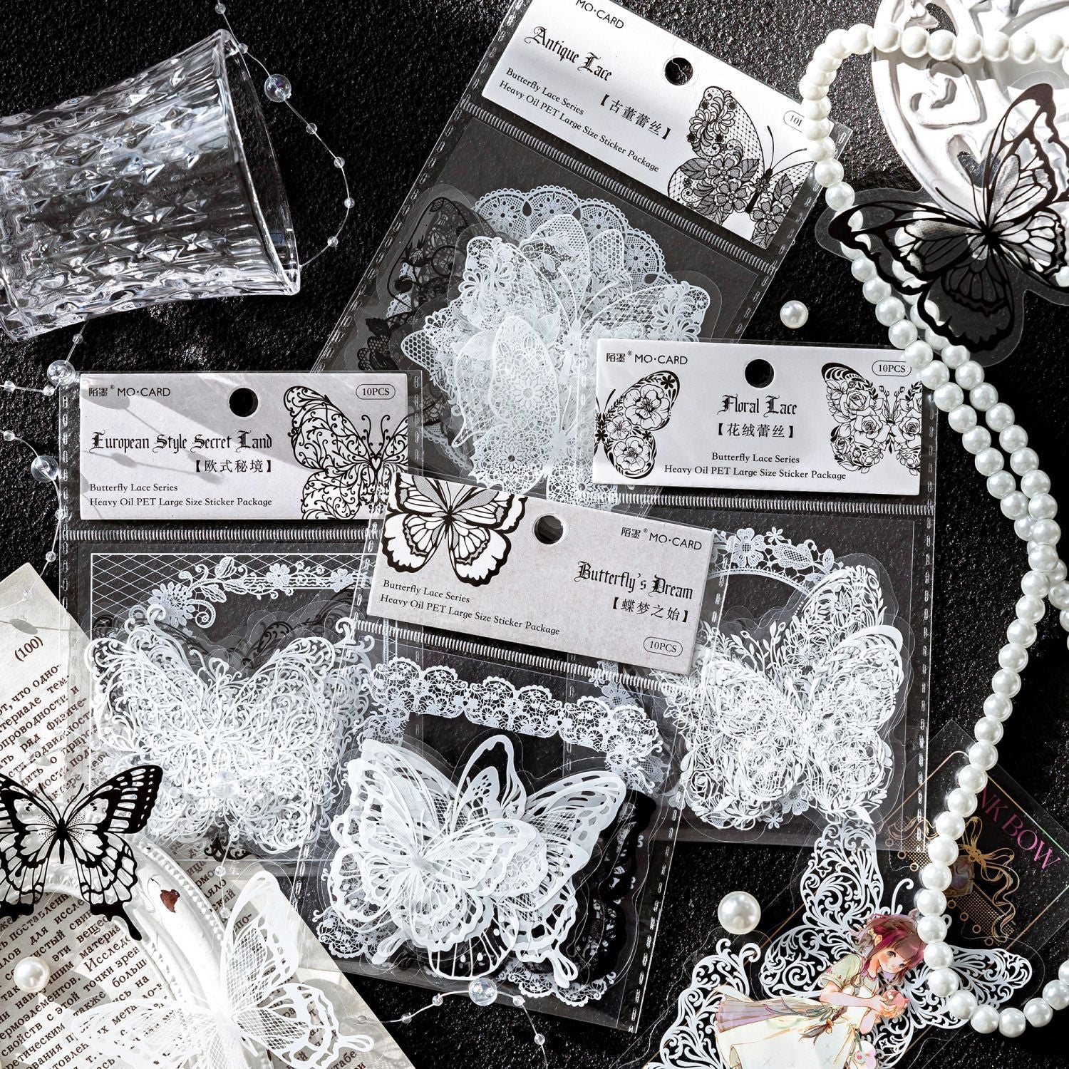 10pcs PET Butterfly Lace Stickers HDLS