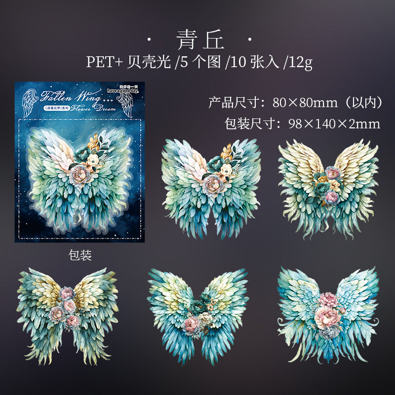 10pcs Wings PET Stickers LYHM