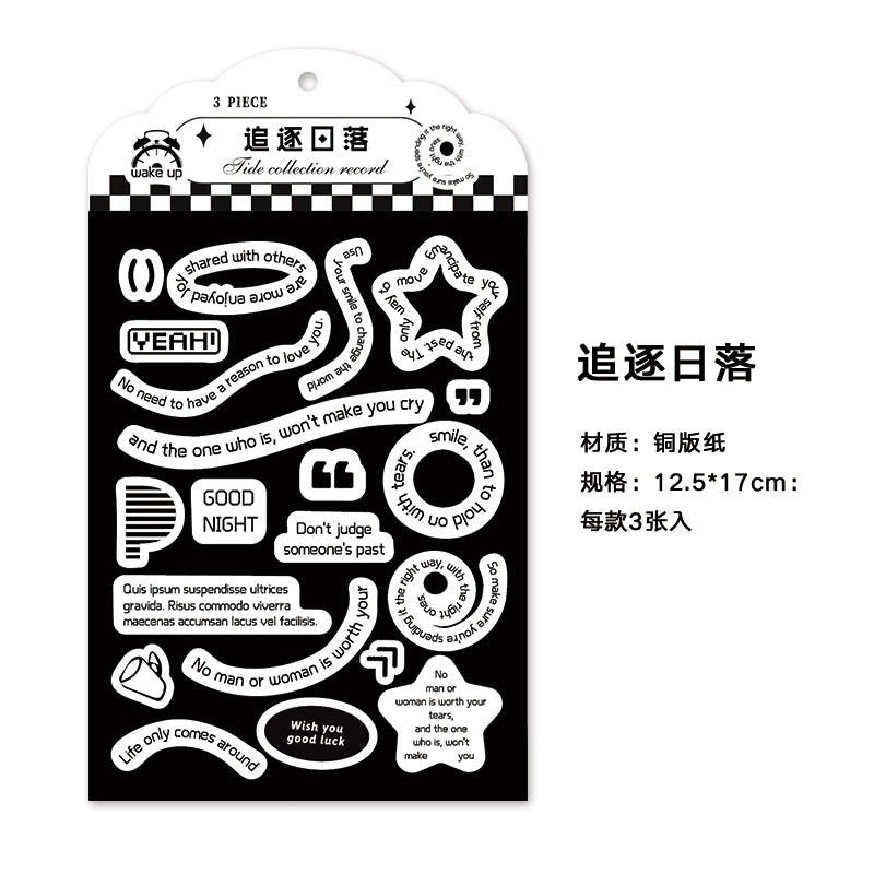 3pcs Words Decor Stickers CXCC