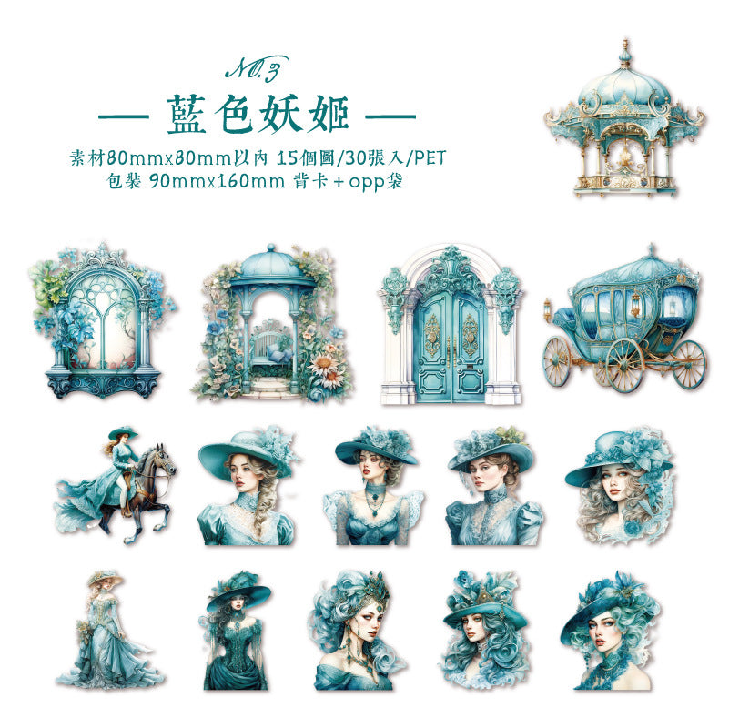 30 Pcs Castle Lady PET Stickers GBGZ