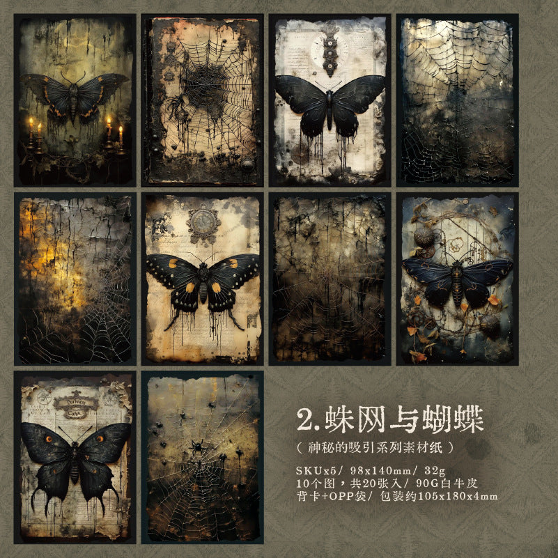 20 sheets Magic Scrapbook Paper SMXY