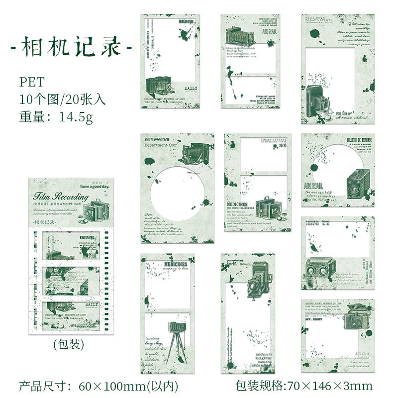 20 Pcs Vintage Frame Stickers JPJL