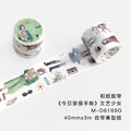 1 Roll Girl Washi Stickers JRCD