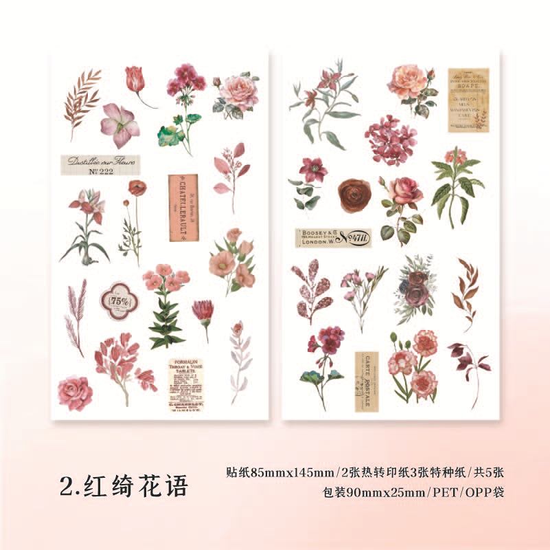 5 Sheets Flowers Stickers HQQX