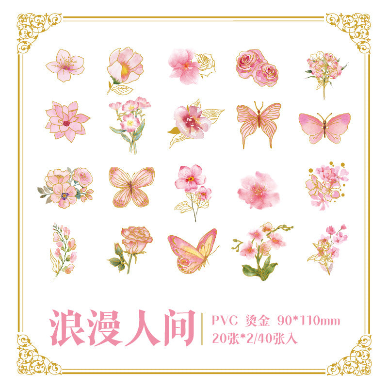 40pcs Flower PET Stickers HZYX