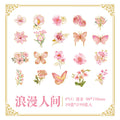40pcs Flower PET Stickers HZYX