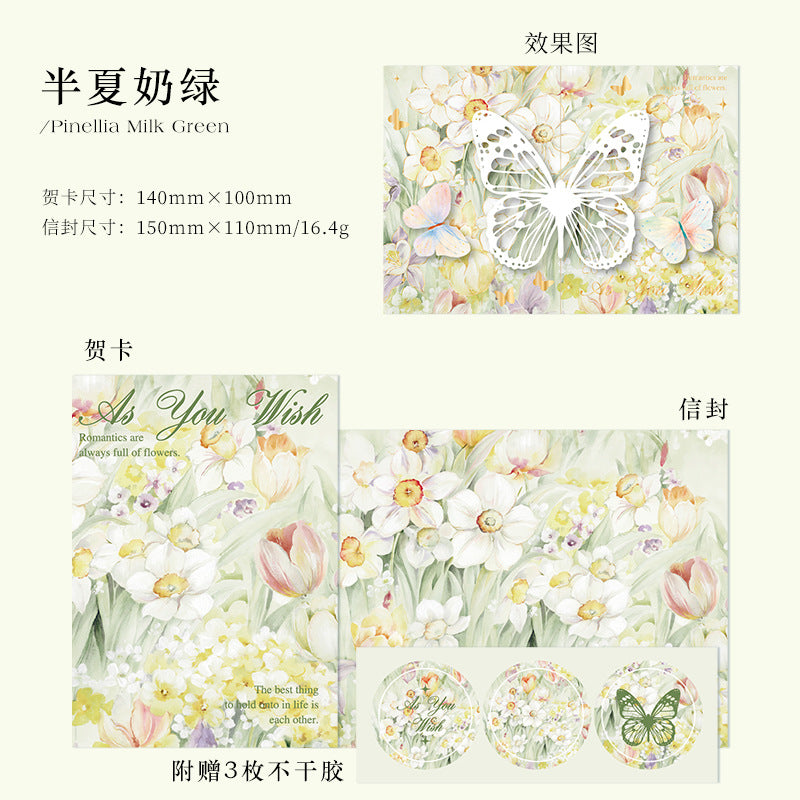 1PC Greeting Card Kit HJDY
