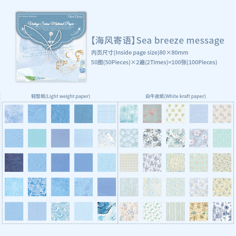 100pcs Scrapbook Paper CSRD