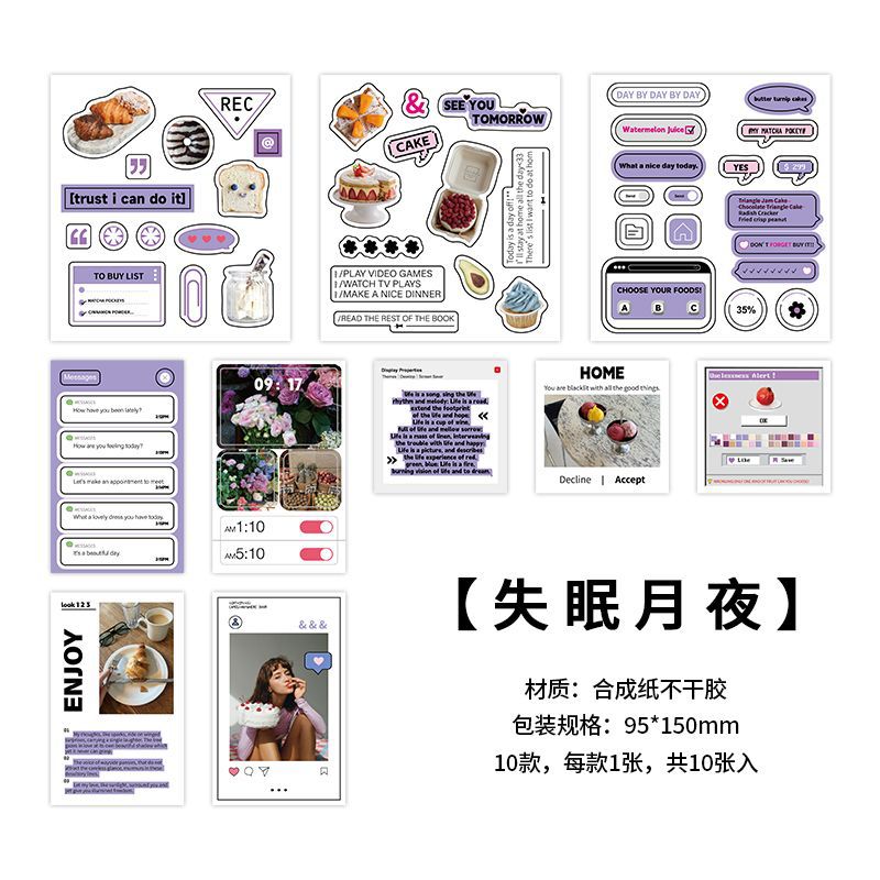 10pcs Decorative Stickers SSFX