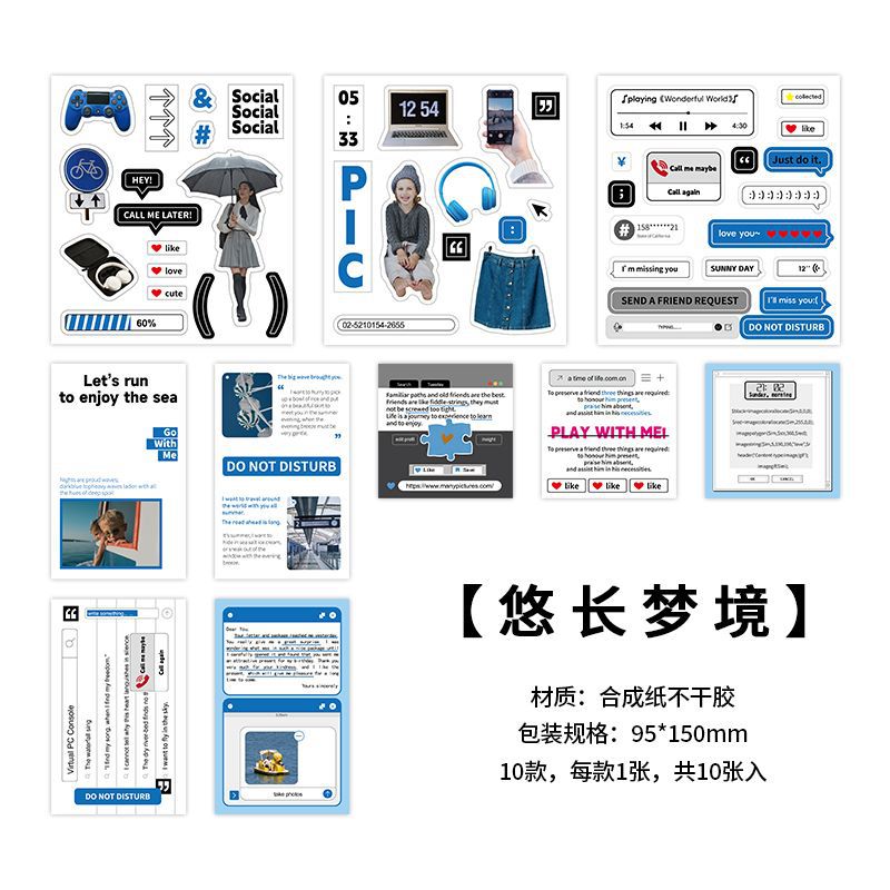 10pcs Decorative Stickers SSFX