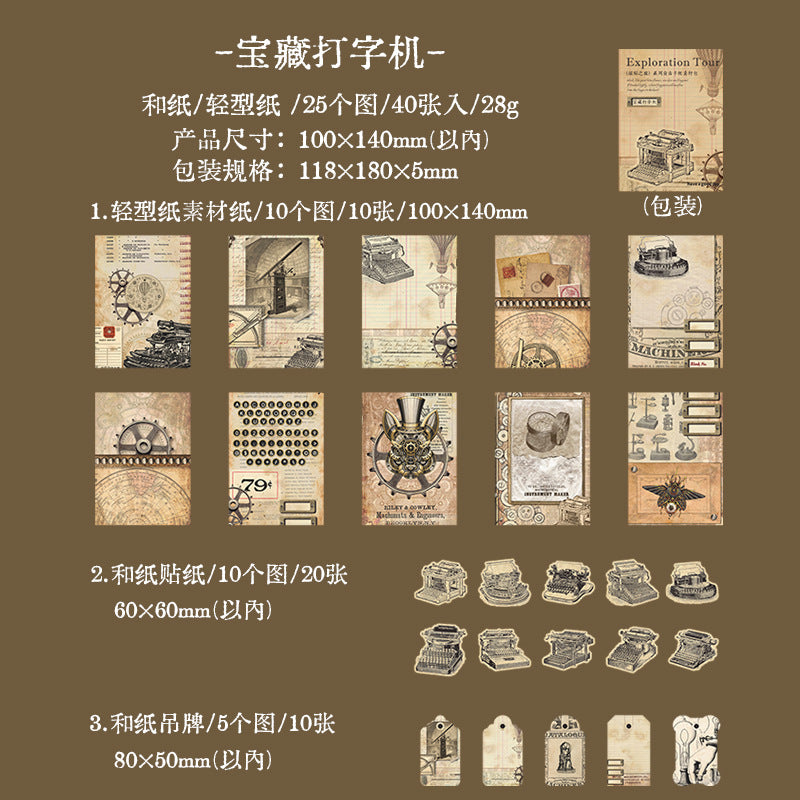 40pcs Scrapbook Suppleis Kit TMZL