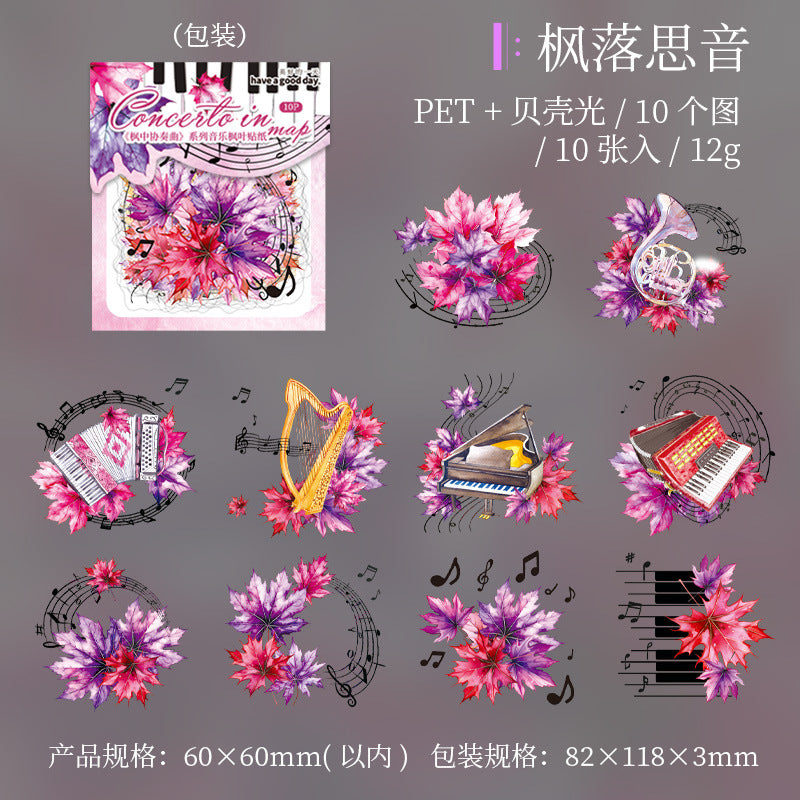 10pcs Seasonal Maple PET Stickers SGGJ