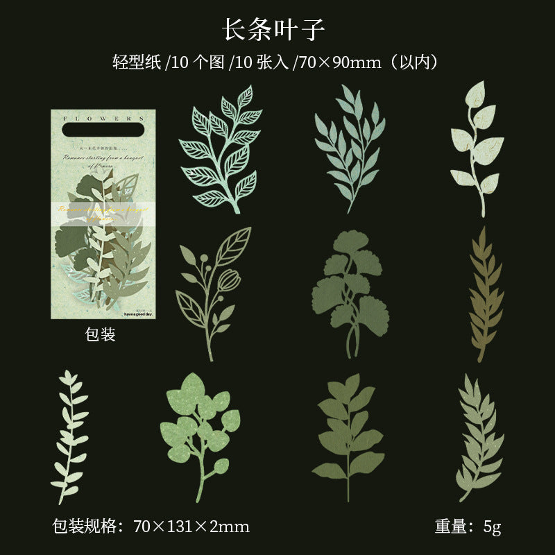 10Pcs Cutout Flower Paper YSHXL