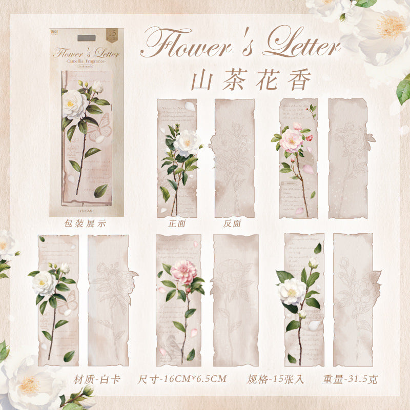 15pcs Rose Theme Scrapbook Supplies HDLX
