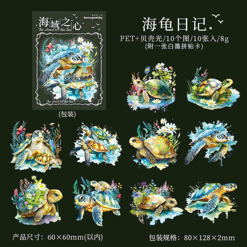 10pcs PET Ocean Stickers HYZX