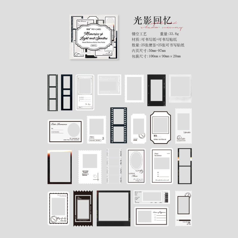 50 Pcs Junk Journal Paper Supplies PTXX