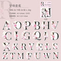26 Pcs Floral Letter Stickers ZMHS