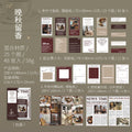 48 Pcs Life Style Scrapbook Supplies Kit KFSJ