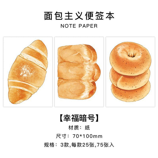 75 Sheets Bread Notepad MBZY
