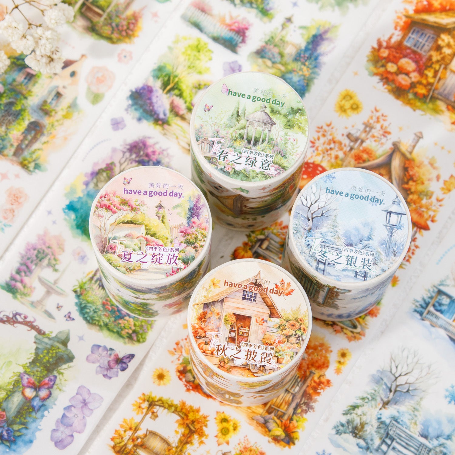 1 Roll Cartoon Landscape Washi Tape SJFS