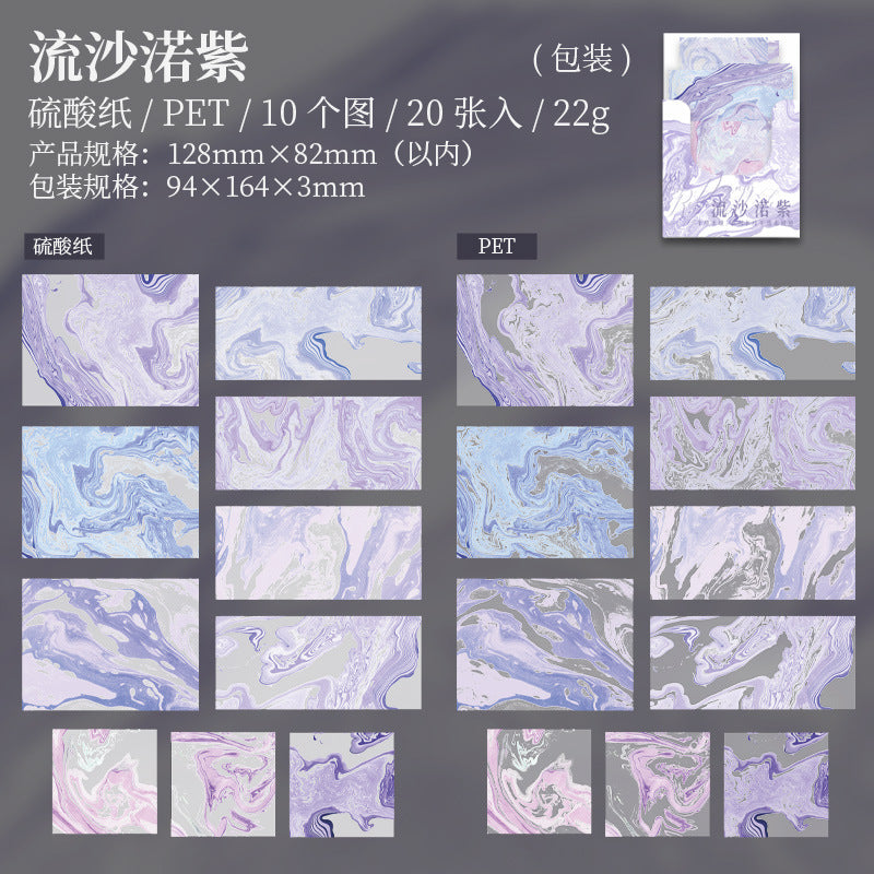 20Pcs Water Ripple Translucent Scrapbook Paper BMYS
