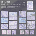 20Pcs Water Ripple Translucent Scrapbook Paper BMYS