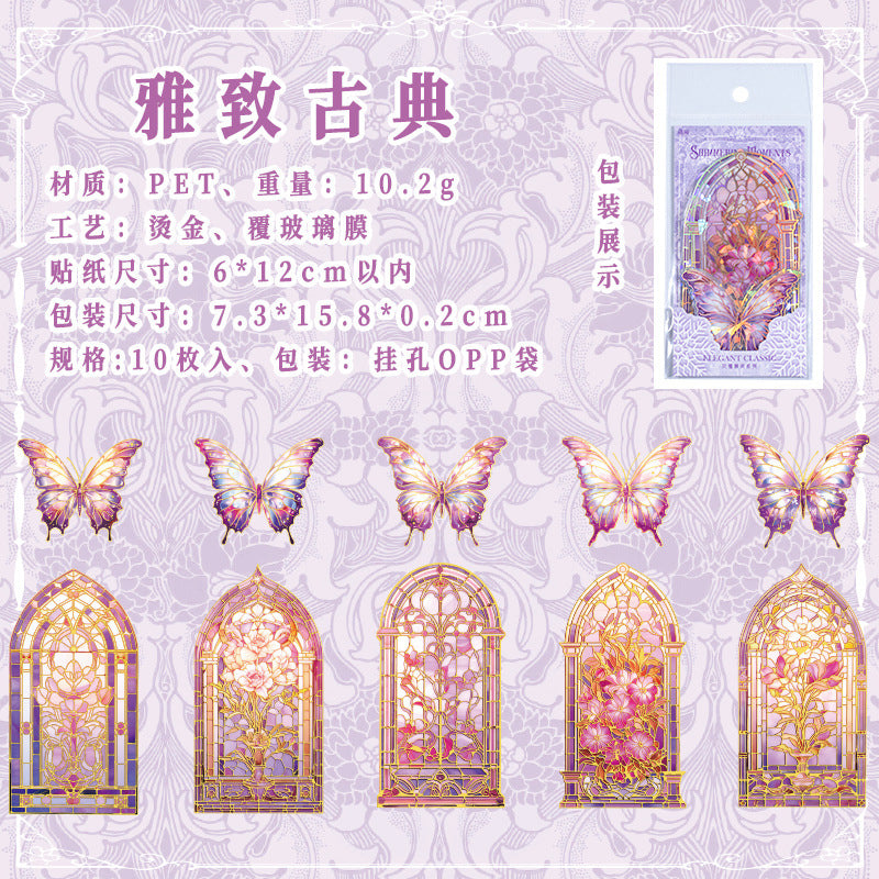 10 Pcs Butterfly and Windows PET Stickers SYSJ