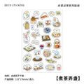 1 Sheet Small Stickers HXRC