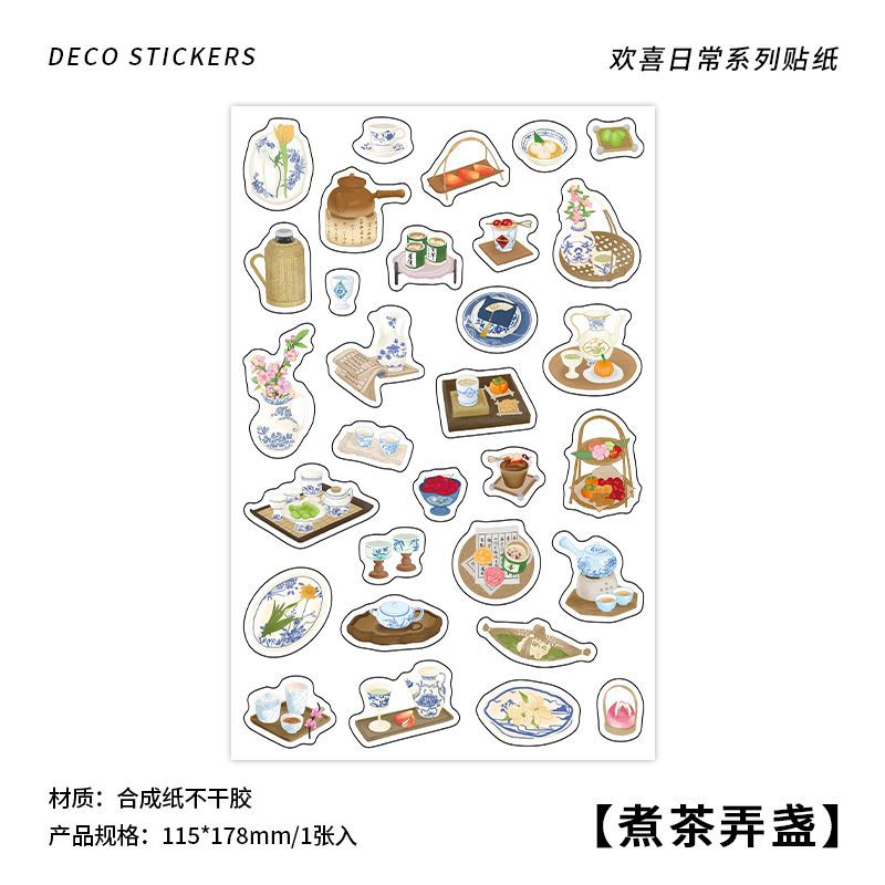 1 Sheet Small Stickers HXRC