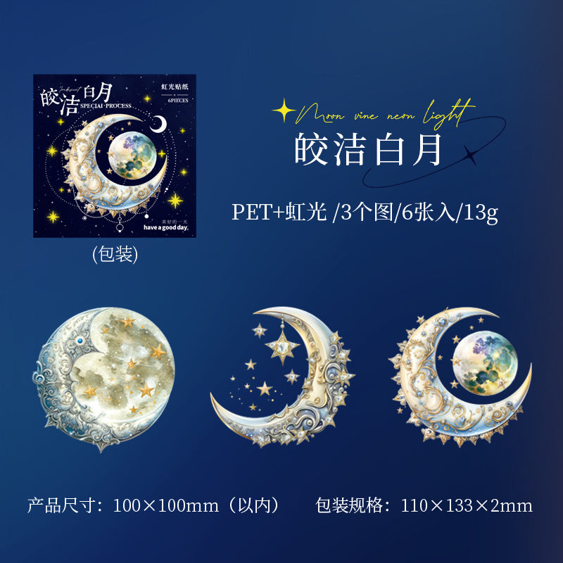 6 Pcs Moon Stickers YMNG