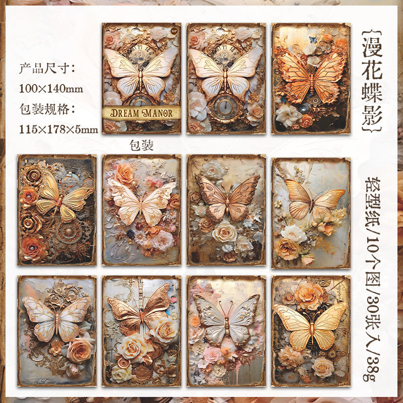 20 Pcs Scrapbook Paper MZZY