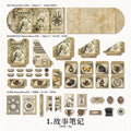 57PCS Scrapbook Paper Supplies LSBJ