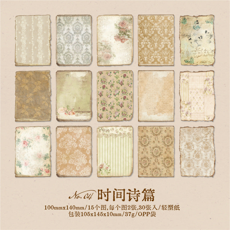 30Pcs Floral Scrapbook Paper SJSP