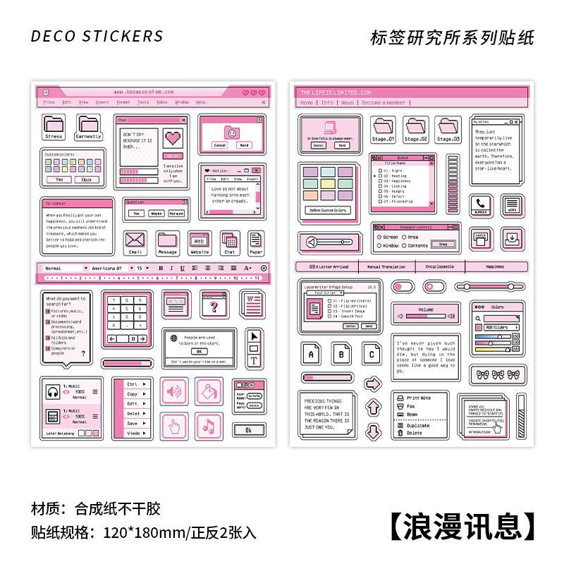 2 Sheets Lable Stickers BQYS