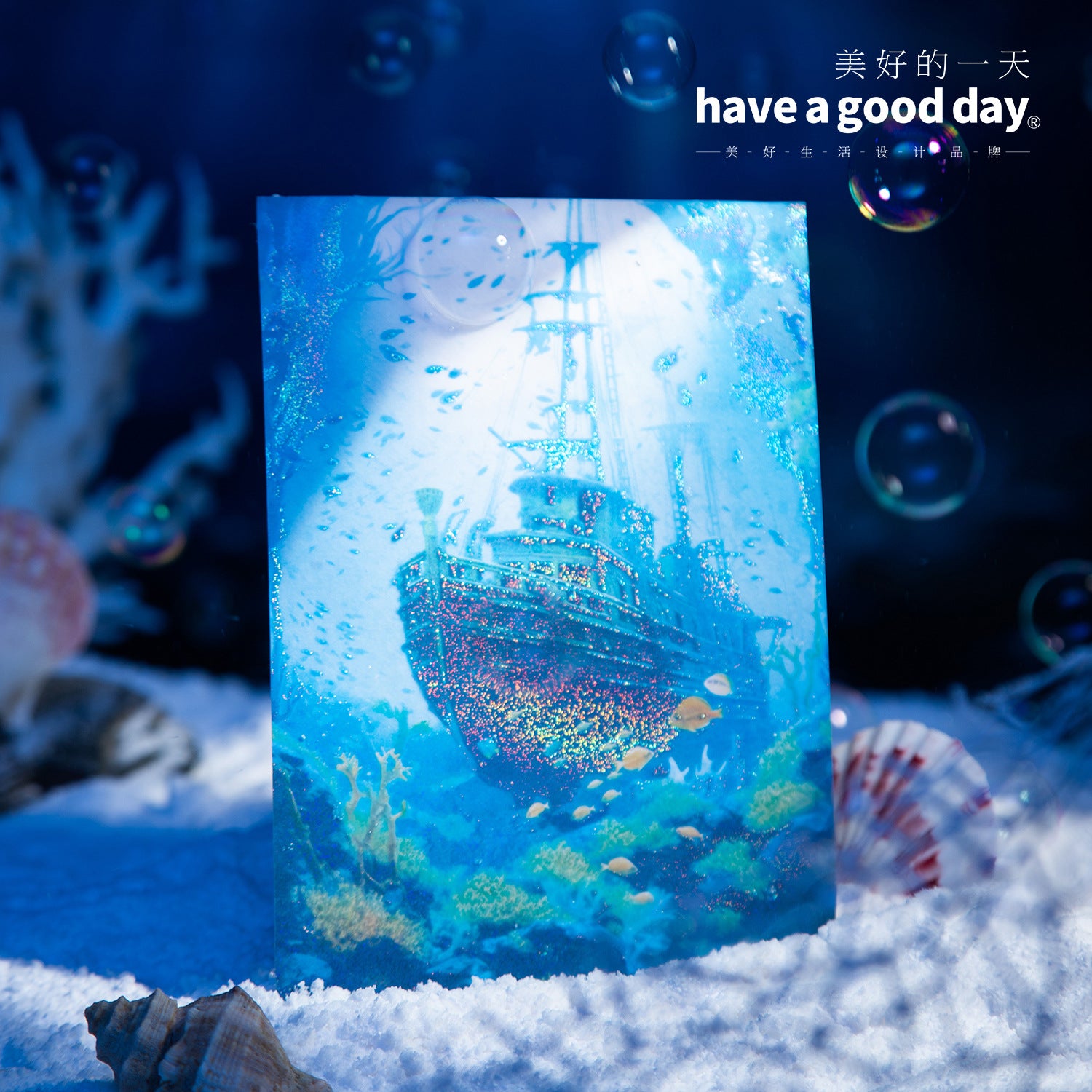 5 Pcs Ocean Washi Stickers SHGD