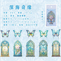 10 Pcs Butterfly and Windows PET Stickers SYSJ