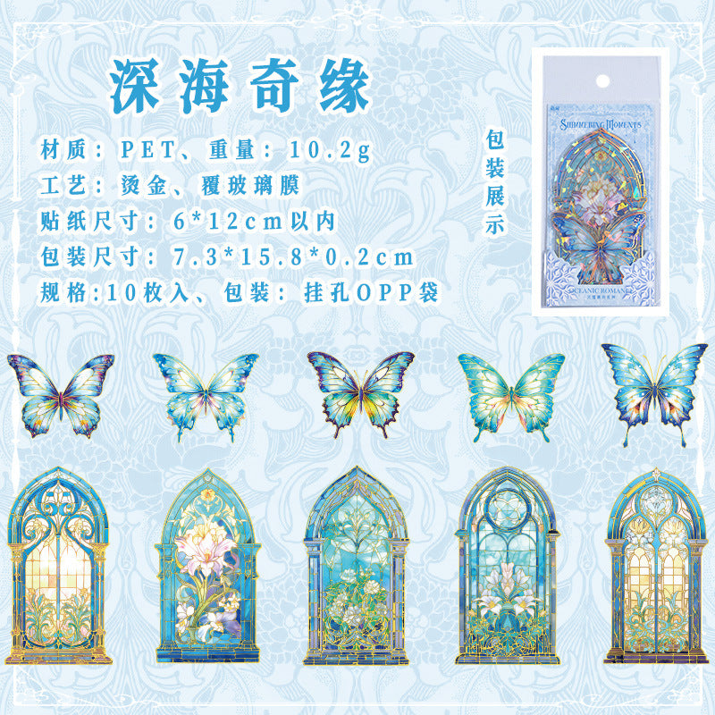 10 Pcs Butterfly and Windows PET Stickers SYSJ