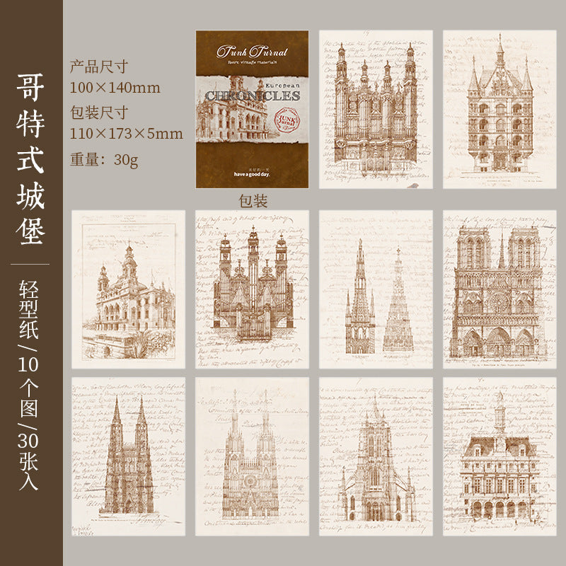 30pcs Vintage Scrapbook Paper OZJX
