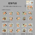 20pcs PET Bird Stickers FNYG