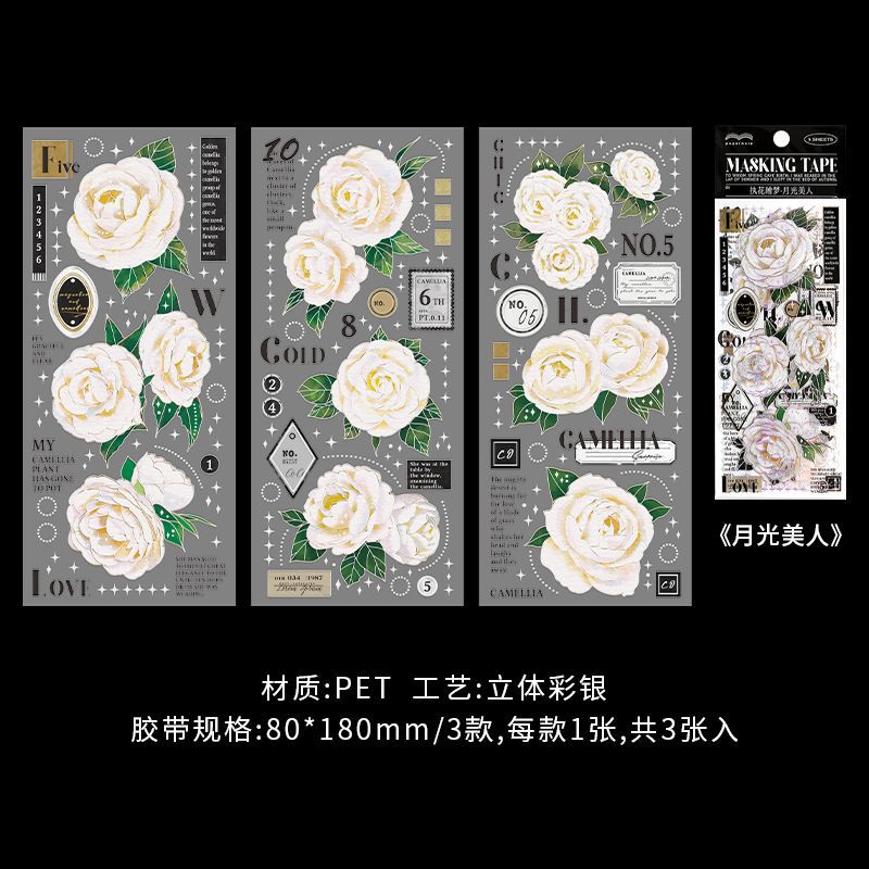 3 Pcs Flowers PET Stickers ZHHM