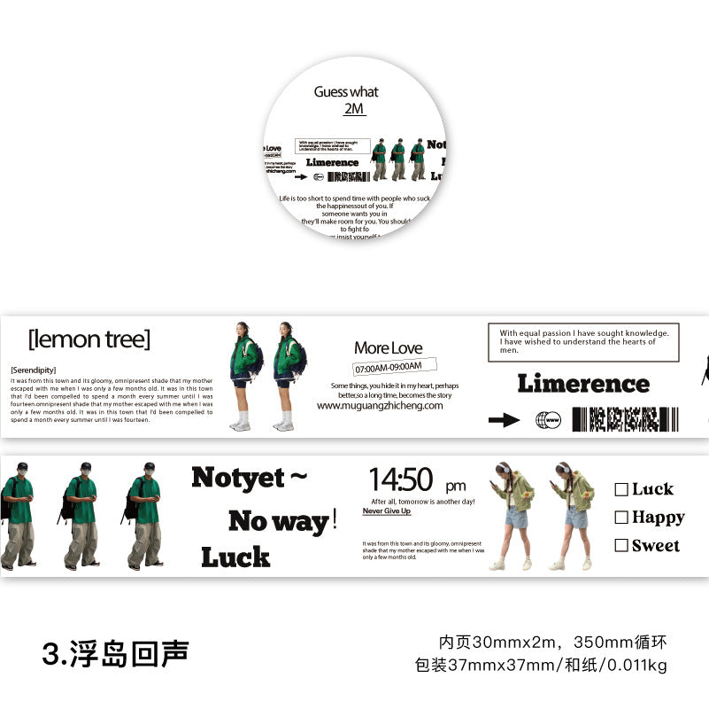 1 Roll Washi Tape RCSJ