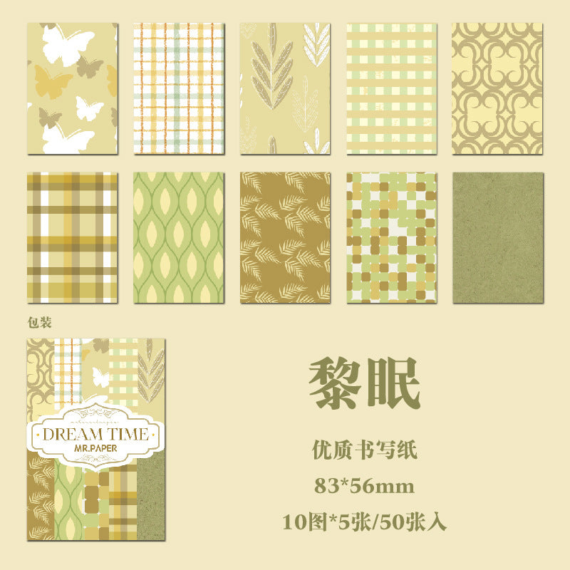 50PCS Floral Scrapbook Paper MDSG